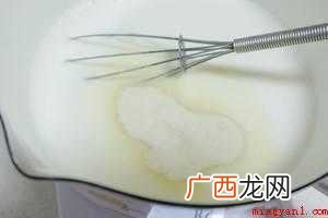葡萄奶冻怎么做