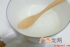 葡萄奶冻怎么做