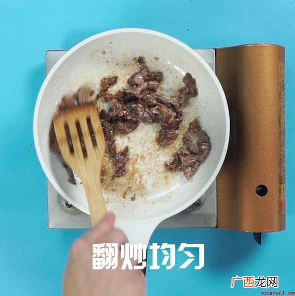 洋葱怎么做