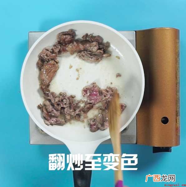 洋葱怎么做