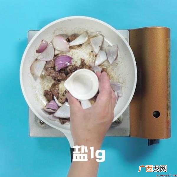 洋葱怎么做