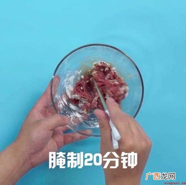 洋葱怎么做