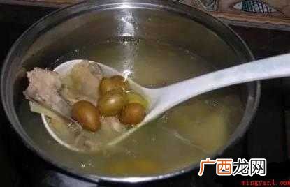 鸡心黄皮果怎么吃