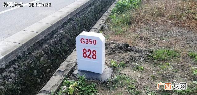 乡道编号为什么是y,Y002是什么道路标志？