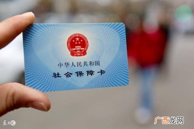 怎么查询社保卡余额,社保卡怎么查询余额？