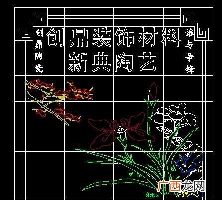什么是cad制图,什么是CAD？
