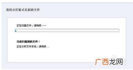 微信收藏里的东西被删除能恢复吗,微信8.0收藏删除如何恢复？