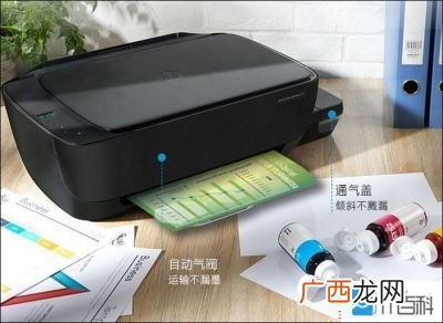 打印机墨水分为哪几种,打印机墨水的成份是什么？