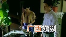 守活寡是什么意思,守活寡什么意思？