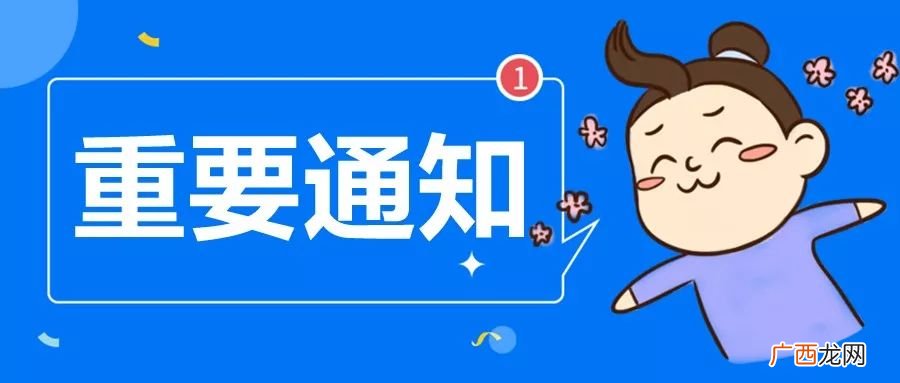研究生考公务员有什么优势,请问研究生在读考公务员有优势么？