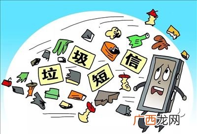 12321举报有用吗,12321投诉非实名制有用吗？