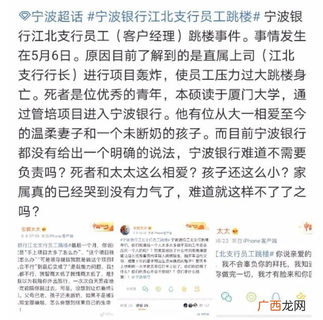 本硕连读需要什么条件,西南交大本硕连读需要什么条件？