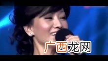 千年等一回原唱是谁,千年等一回原唱化蝶？