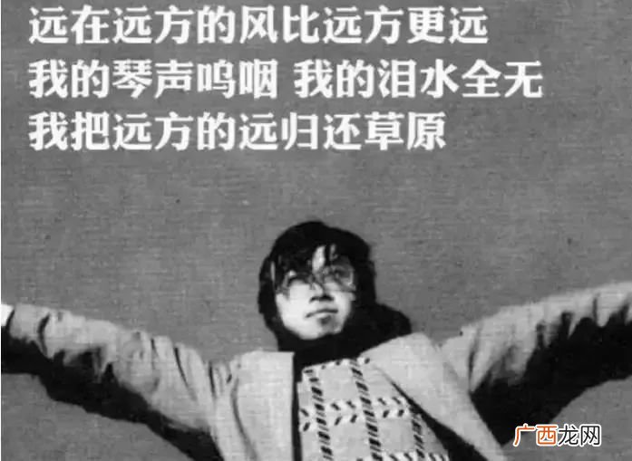 查海生 海子为什么要自杀啊,为什么海子要自杀?