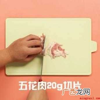 笋怎么做好吃