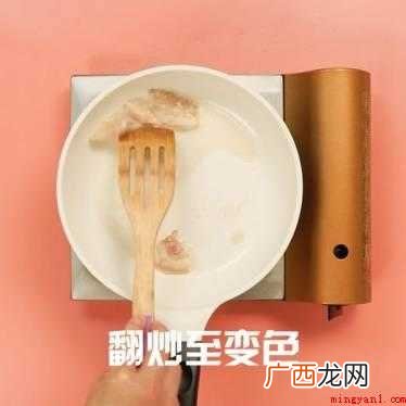笋怎么做好吃