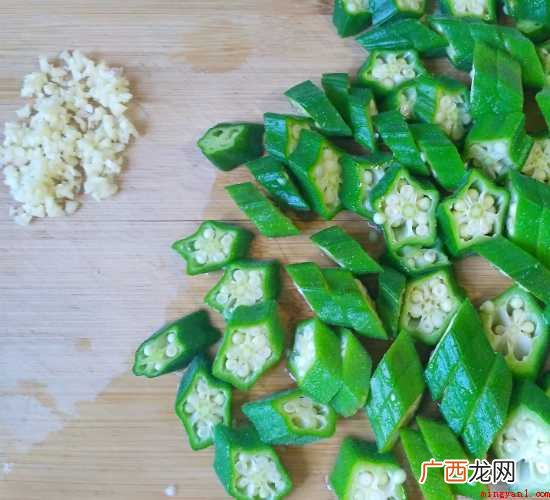 秋葵怎么炒不发粘