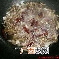 香菇脚怎么做好吃