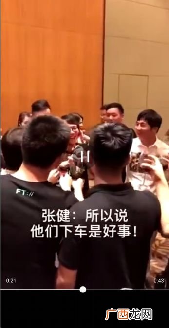 其兴也勃焉其亡也忽焉是什么意思,其兴也勃焉其亡也忽焉的历史典故？