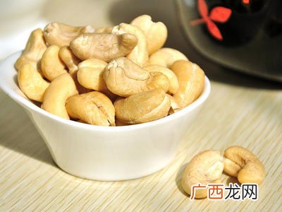 生腰果能直接吃吗,熟腰果可以榨豆浆吗？