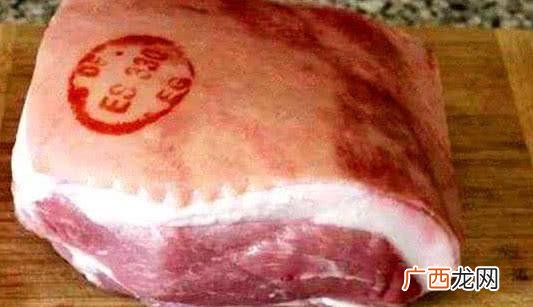 猪肉盖章颜色代表什么,猪肉上为什么有不同颜色的印章？