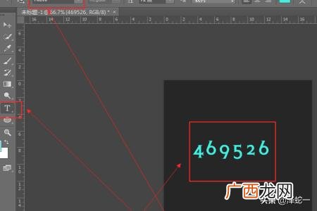 ps怎么安装字体,ps字体下载后怎么安装？
