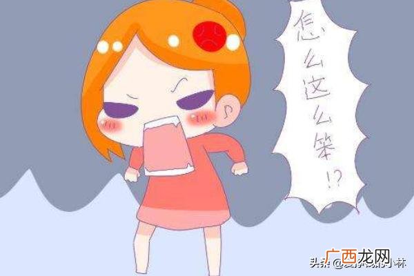 极端与偏激是什么意思,偏激是什么意思？
