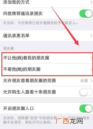 误删微信好友如何恢复,通过微信图片和昵称能找到被删的好友吗？