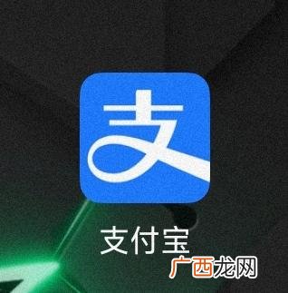 饿了吗投诉电话,饿了么如何申请客服介入？