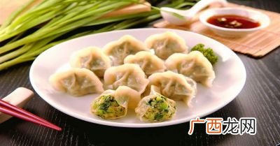 什么馅的饺子好吃,饺子什么馅儿最好吃？