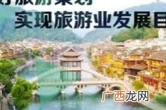 洛阳年票包含哪些景点2020,2021洛阳旅游年票一卡通明细？