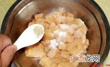 青豆怎么做好吃