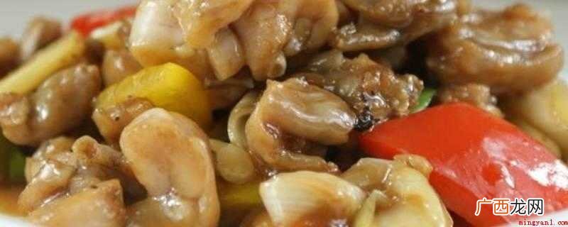 田鸡怎么做好吃