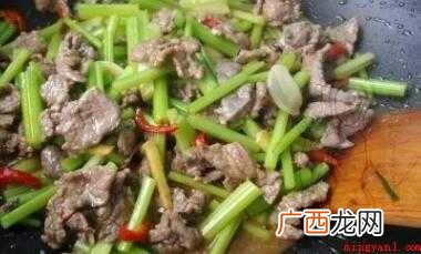 芹菜怎么做好吃