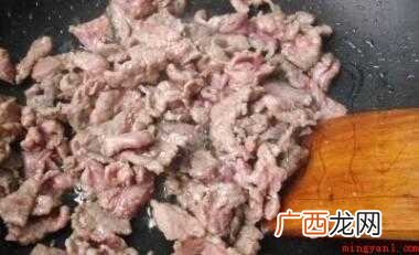 芹菜怎么做好吃