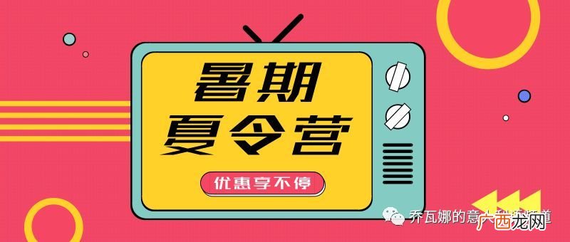 italian怎么读,餐馆的英文怎么读？