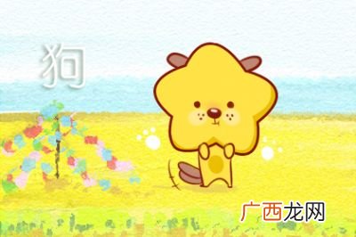 25岁属什么,1997年25岁属什么生肖？