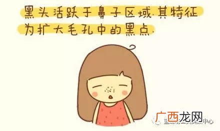 蹬鼻子上脸是什么意思,什么是蹬鼻子上脸？