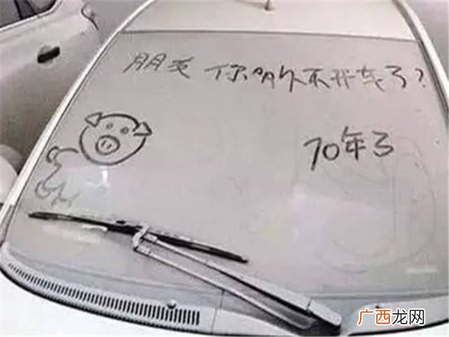 好钢要用在刀刃上出自哪里,用到刀刃上什么意思？