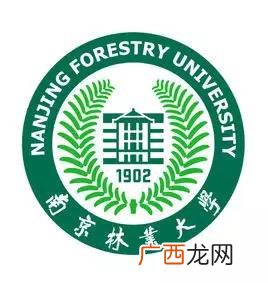南京林业大学都有哪些专业,南京林业大学的二本专业都有哪些？