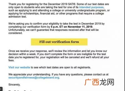 sat是什么考试,SAT考试科目及时间分配有哪些？