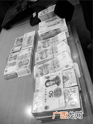 犯罪的三个基本特征分别是什么,违法不犯罪是什么意思?