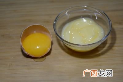 全蛋液是什么啊,方便面里的全蛋粉是什么？