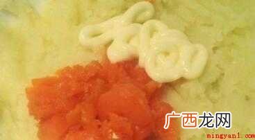 土豆泥的做法