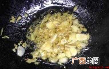 泥鳅的做法