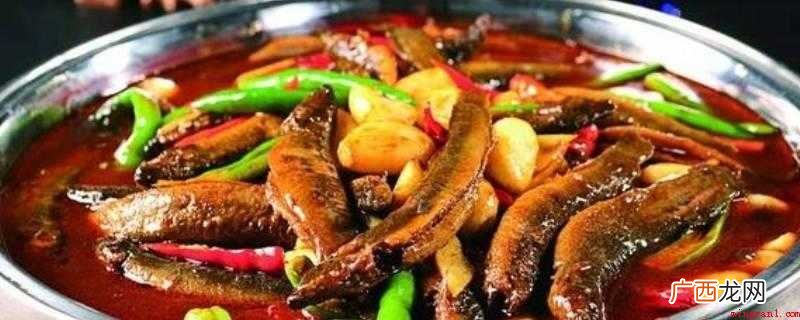 泥鳅的做法