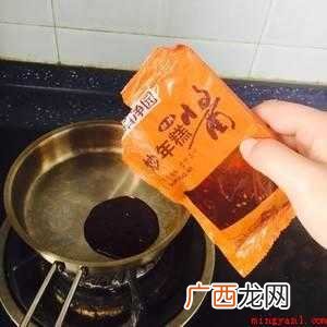 速冻芝士年糕怎么做好吃