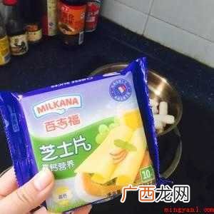 速冻芝士年糕怎么做好吃