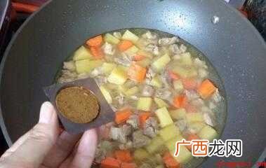 咖喱饭的做法