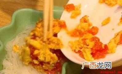 西红柿鸡蛋面的做法